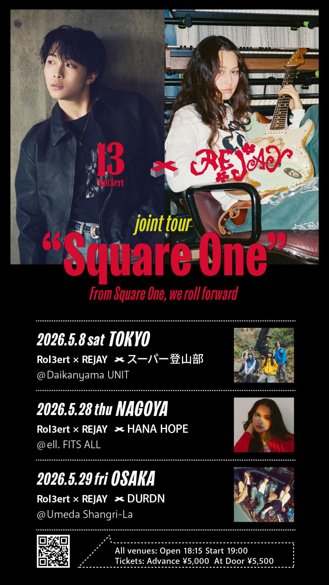「Rol3ert × REJAY Joint Tour "Square One"」告知ビジュアル