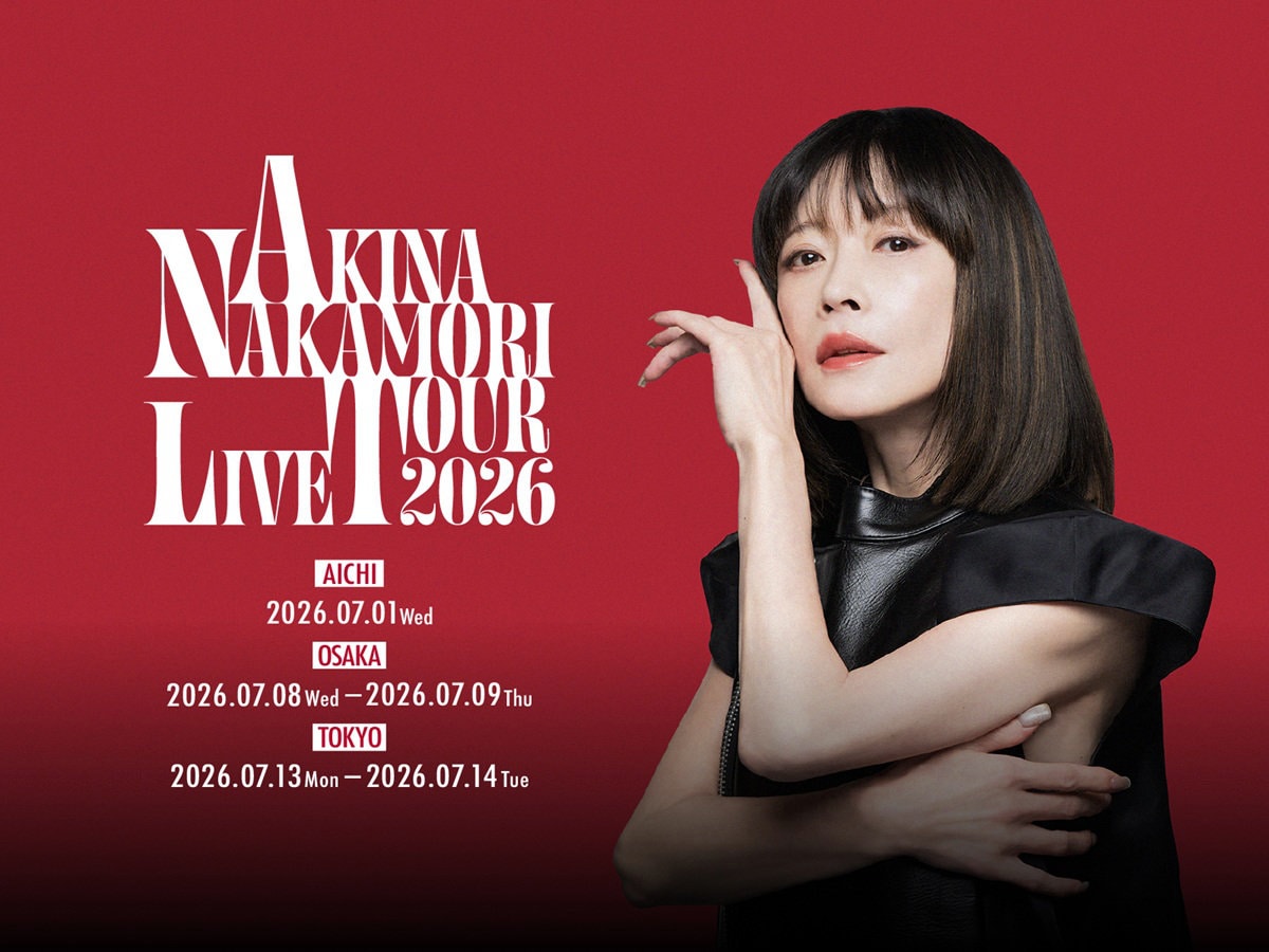 「AKINA NAKAMORI LIVE TOUR 2026」告知ビジュアル
