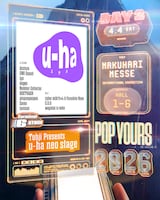 Tohji Presents u-ha neo stage