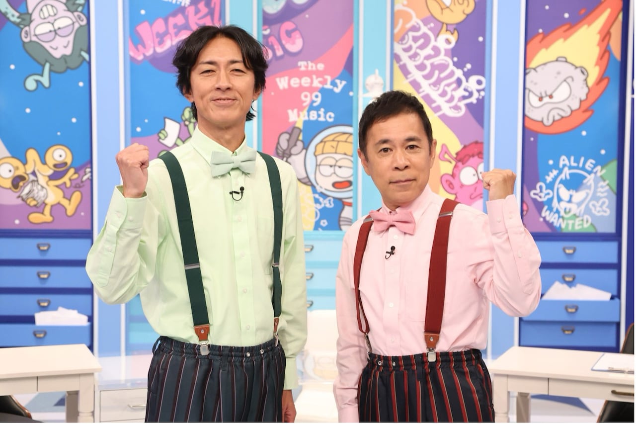 「週刊ナイナイミュージック」より、ナインティナイン。