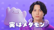 「ぽこ あ ポケモン」のテレビCM「『ぽこポケ』のうた篇」より。