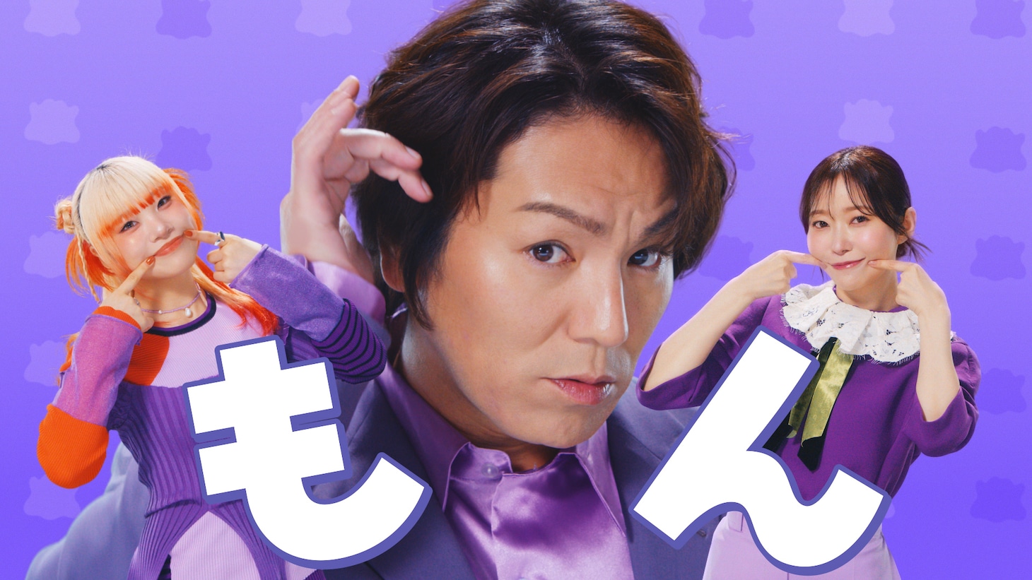 「ぽこ あ ポケモン」のテレビCM「『ぽこポケ』のうた篇」より。