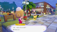 「ぽこ あ ポケモン」のテレビCM「MAHINAさん『ぽこポケ』デビュー、指原さんの街へ篇」より。