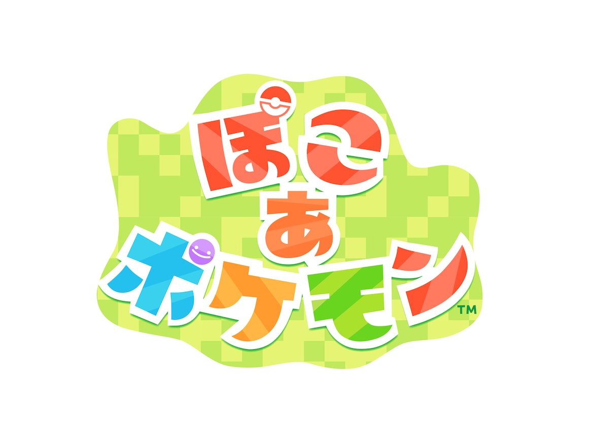 ぽこ あ ポケモン」ロゴ [画像・動画ギャラリー 16/20] - 音楽ナタリー