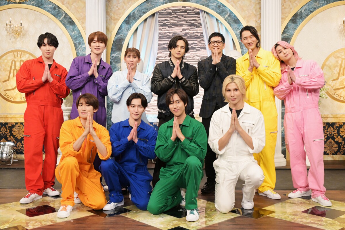 パーフェクトマン”堂本光一「それSnow Manにやらせて下さい」に出演