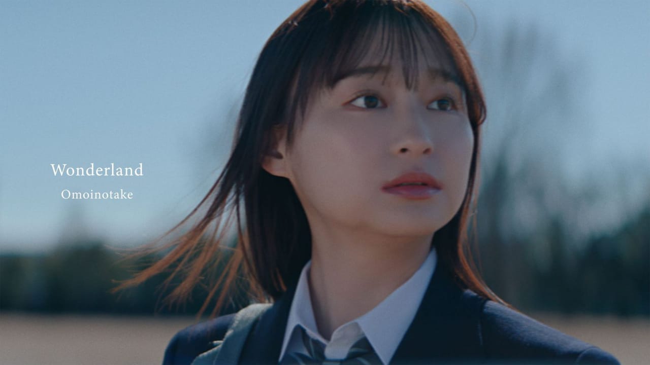 Omoinotake、卒業までの7日間を描いた「Wonderland」MV公開　影山優佳が主演