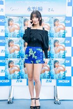 水野瞳（Devil ANTHEM.）