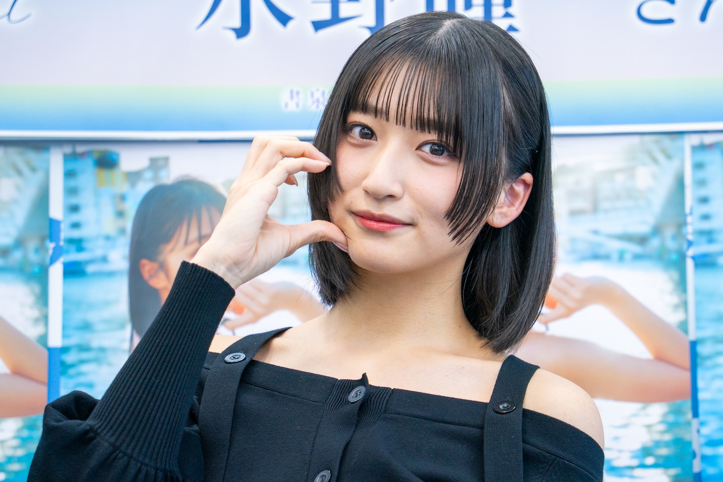 水野瞳（Devil ANTHEM.）