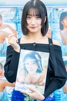 水野瞳（Devil ANTHEM.）