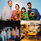 Phoebe Rings、xiexie、Bertoia。