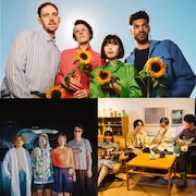 Phoebe Rings、xiexie、Bertoia。