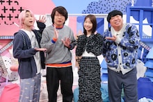 左から佐久間大介（Snow Man）、小宮浩信（三四郎）、柏木由紀、日村勇紀（バナナマン）。©︎日本テレビ