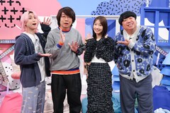 佐久間大介×日村勇紀「サクサクヒムヒム」鳥貴族ガチ勢の柏木由紀がその魅力を熱弁