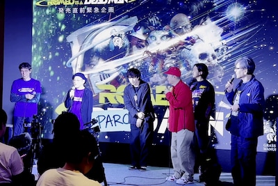 「ROMEO IS A PARCO MAN」フィナーレの様子。