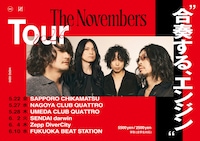 「The Novembers TOUR 2026『合奏する、エンジン』」告知ビジュアル