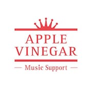 アップルビネガー音楽支援機構ロゴ