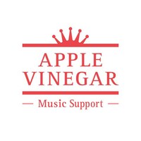 アップルビネガー音楽支援機構ロゴ