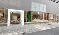 gashacoco名古屋ゼロゲート店