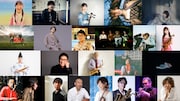 「日比谷音楽祭」ふみの、ORANGE RANGE、君島大空、SOIL、KREVAら16組出演決定