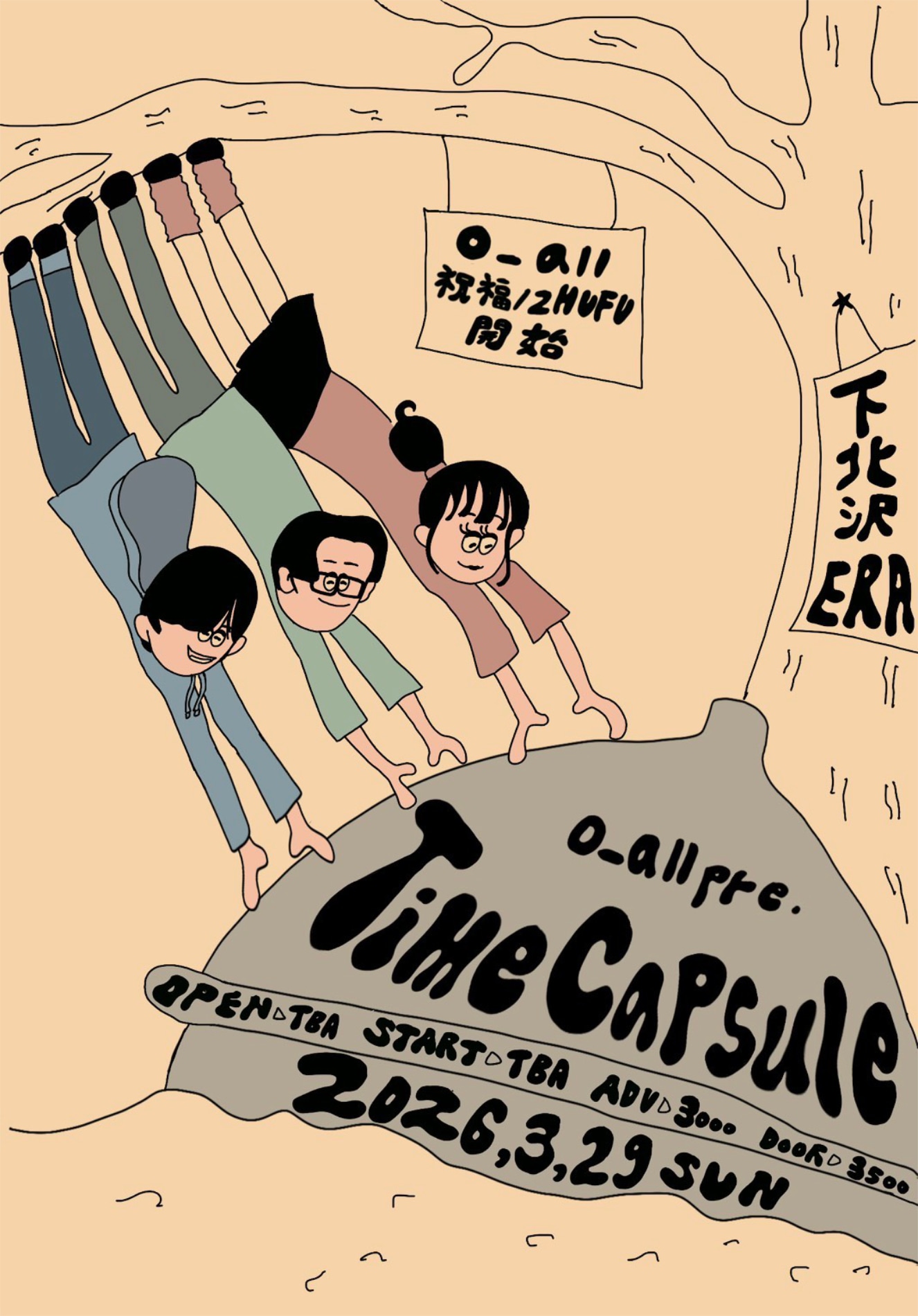 「o_all pre.『Time Capsule』」フライヤー