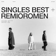 レミオロメン「SINGLES BEST+」ジャケット