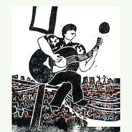 曽我部恵一が新曲「エンディング」配信、映画「結局珈琲」主題歌