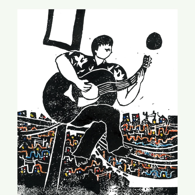 曽我部恵一「エンディング」ジャケット