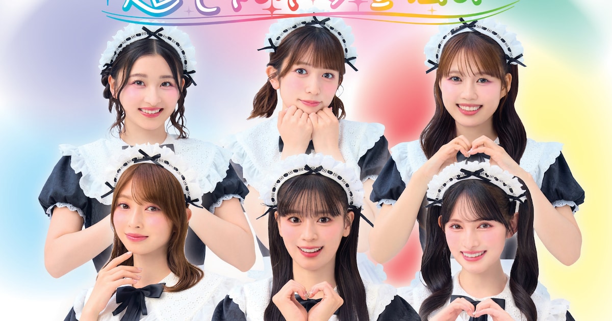 超ときめき♡宣伝部の10周年記念カプセルトイ発売、喫茶店員衣装のメンバーがピンズに - 音楽ナタリー