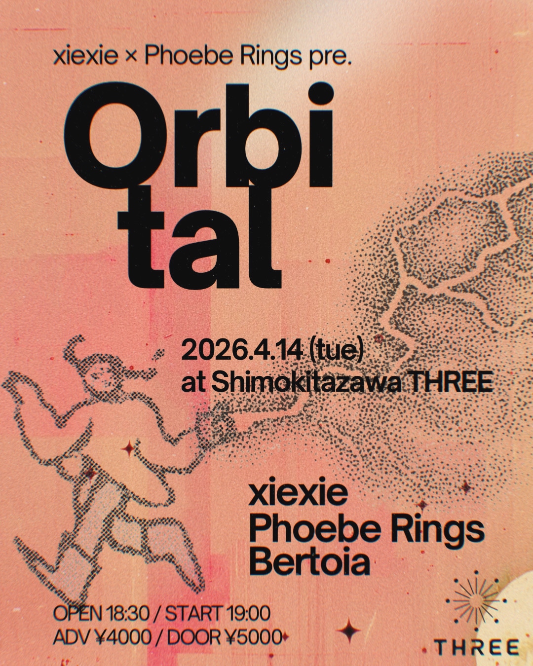 「xiexie × Phoebe Rings Pre. “Orbital”」告知ビジュアル