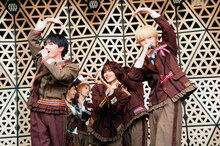 THE SUPER FRUIT（Photo by Ayaka.）