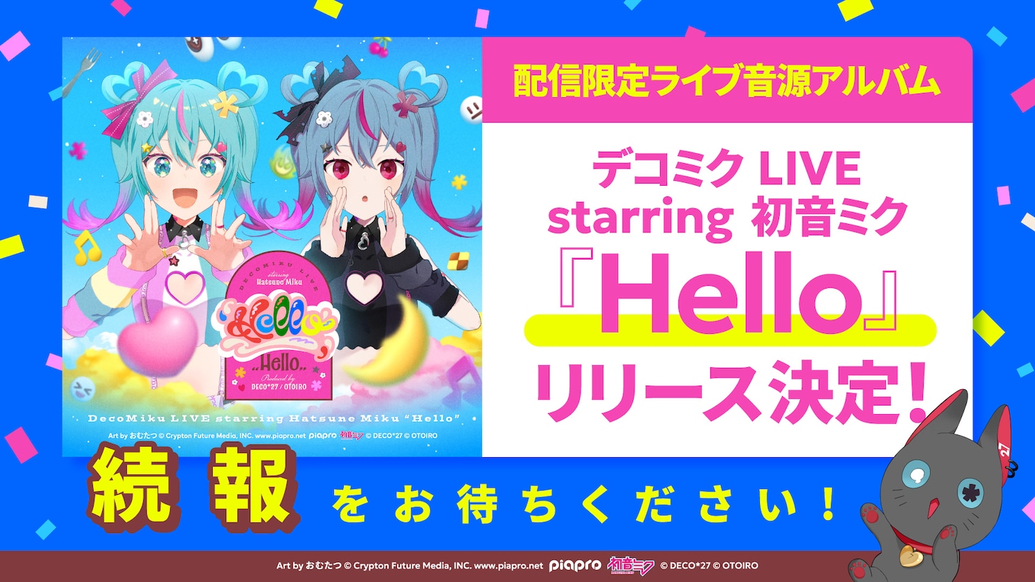 ライブ音源アルバム「Hello」の告知画像。
