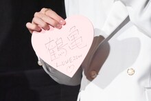 「鶴」の字が書けた山中柔太朗（M!LK）。