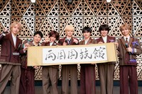 THE SUPER FRUIT（Photo by Ayaka.）