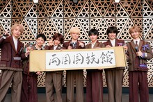 THE SUPER FRUIT（Photo by Ayaka.）