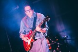 堀込高樹（Vo, G）（Photo by Kana Tarumi）