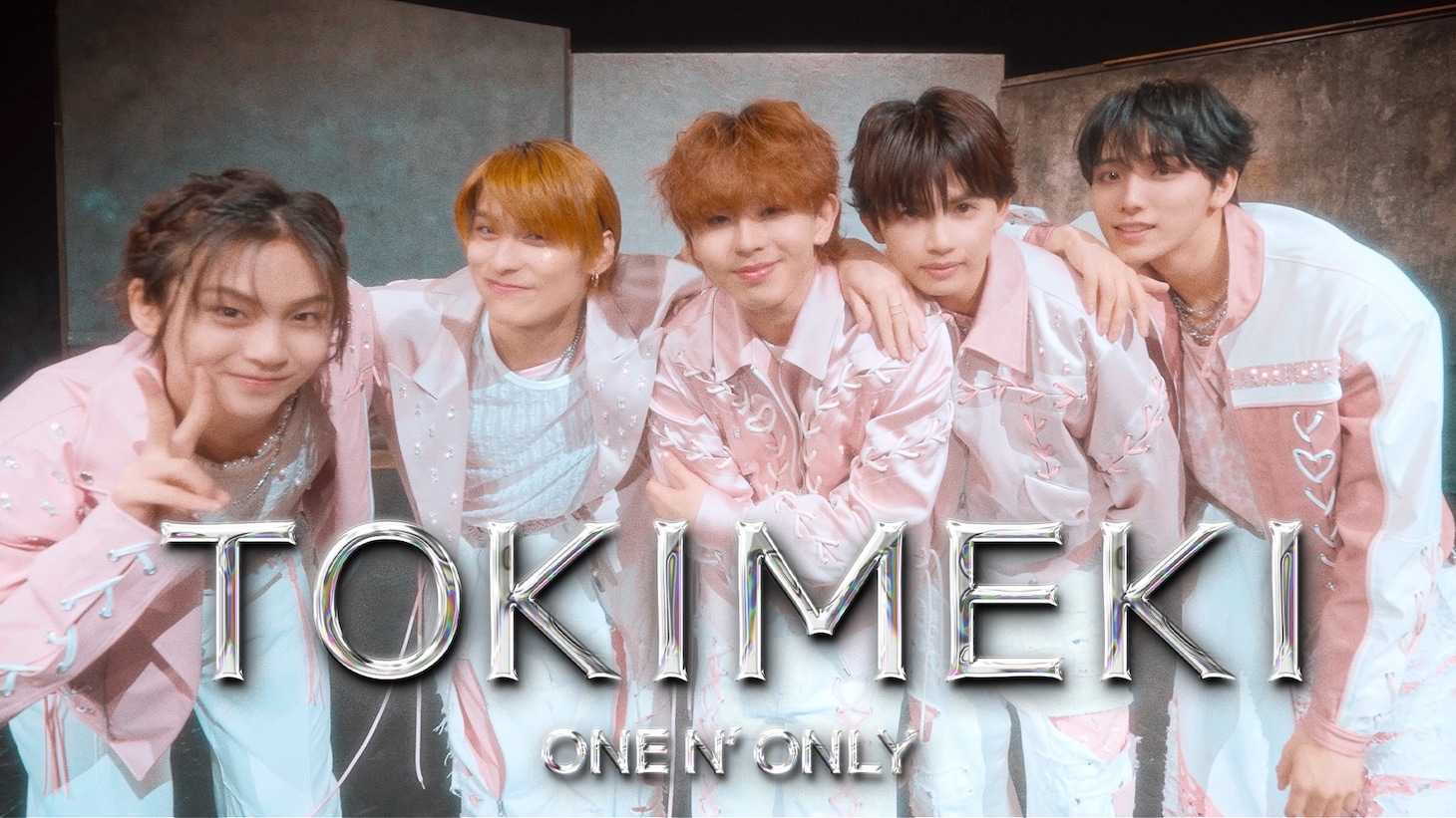ONE N' ONLY「TOKIMEKI」パフォーマンス映像のサムネイル。