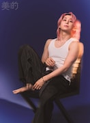 「美的」4月号より。