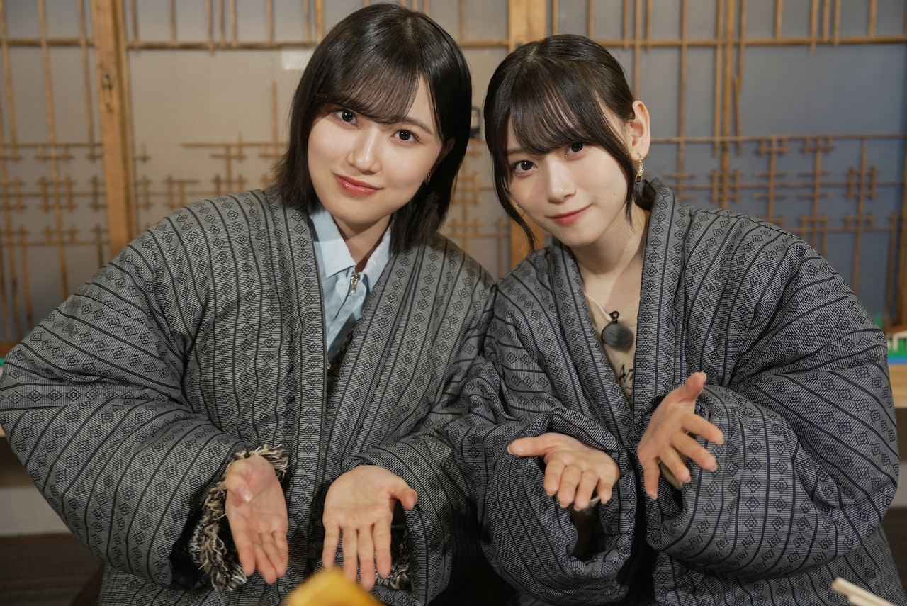 櫻坂46的野美青＆山下瞳月が山梨県都留市の“ボロいい宿”へ、食レポに挑戦し夕食作りを手伝う