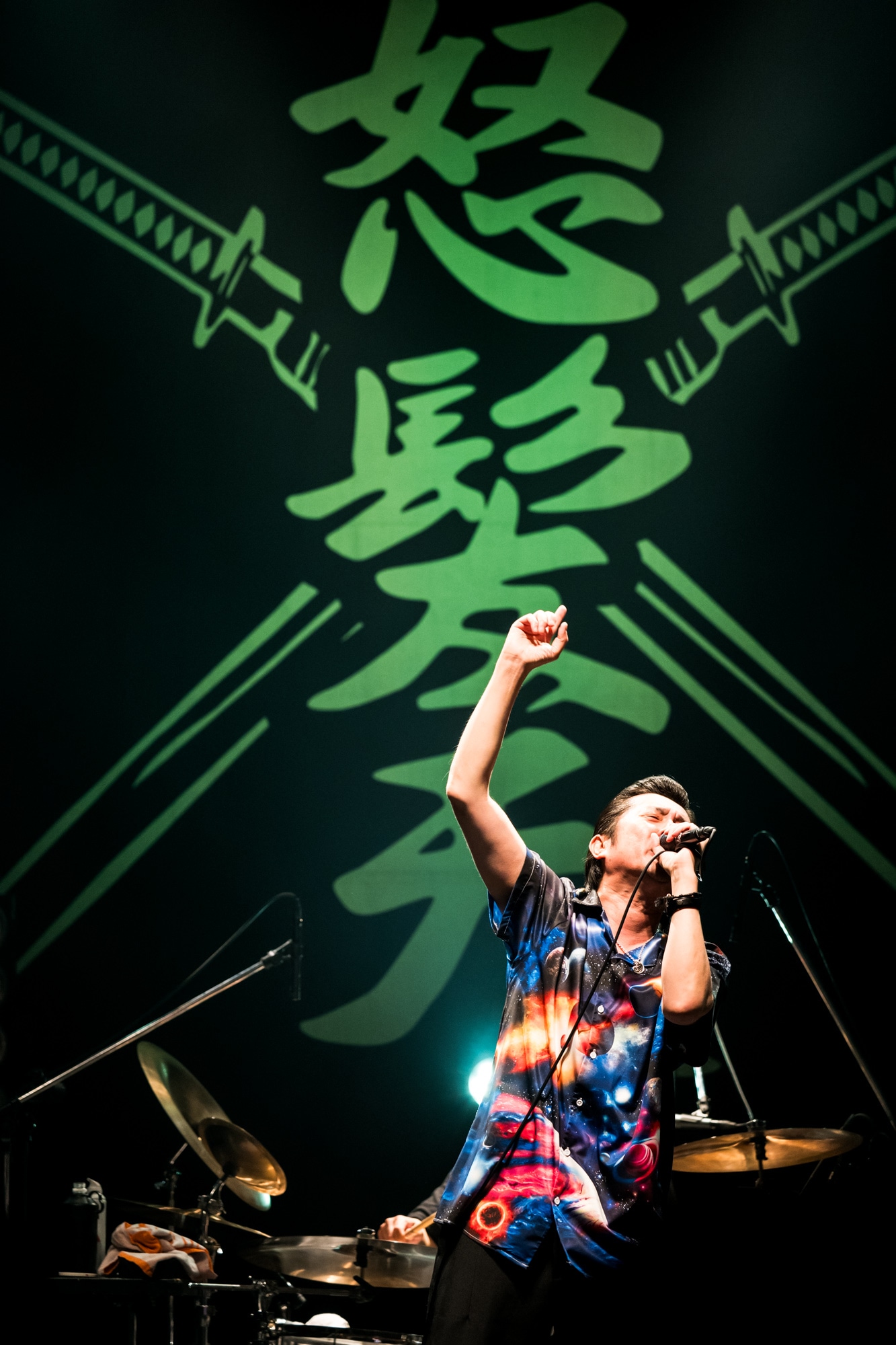 増子直純（Vo）（撮影：石井麻木）