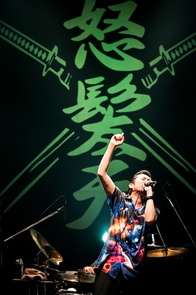 増子直純（Vo）（撮影：石井麻木）