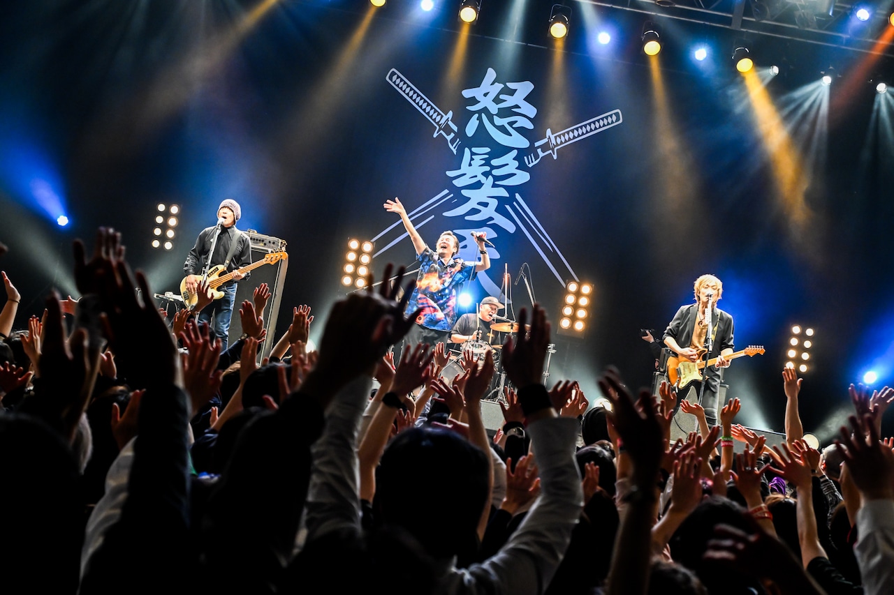 オトナはサイコー！還暦目前の怒髪天、笑いあり涙あり「エリア1020 TOUR」渋谷でひと区切り