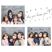 いにしえ永遠？「do you love you?」配信ジャケット