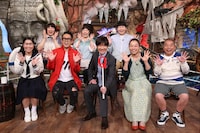 「世界の果てまでイッテQ！」スタジオメンバー©日本テレビ