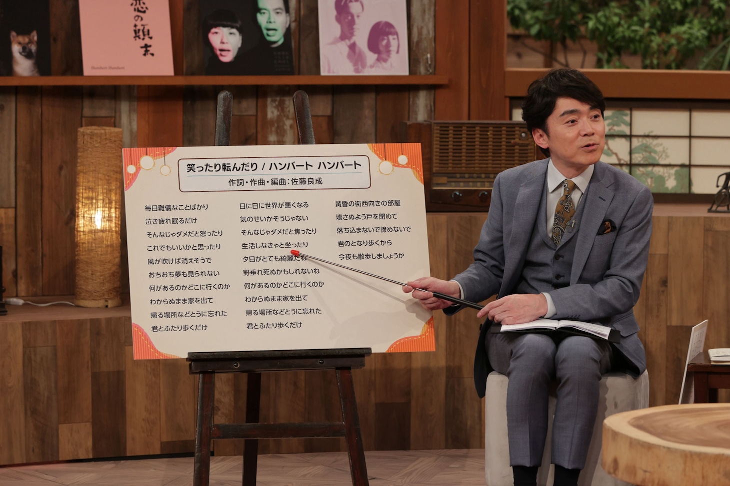 高瀬耕造NHKアナウンサー（写真提供：NHK）