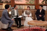「ハンバート ハンバートと『笑ったり転んだり』を語ったり♪」より。（写真提供：NHK）