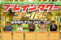 左から木村拓哉、大島優子、三浦翔平、和田正人、原田泰造。©フジテレビ