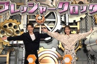 左から綱啓永、井桁弘恵。©フジテレビ