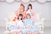 Claire♡Dolls