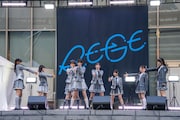 「RE-GEデビューフリーライブ～HAJIMARE GENERATION～」の様子。