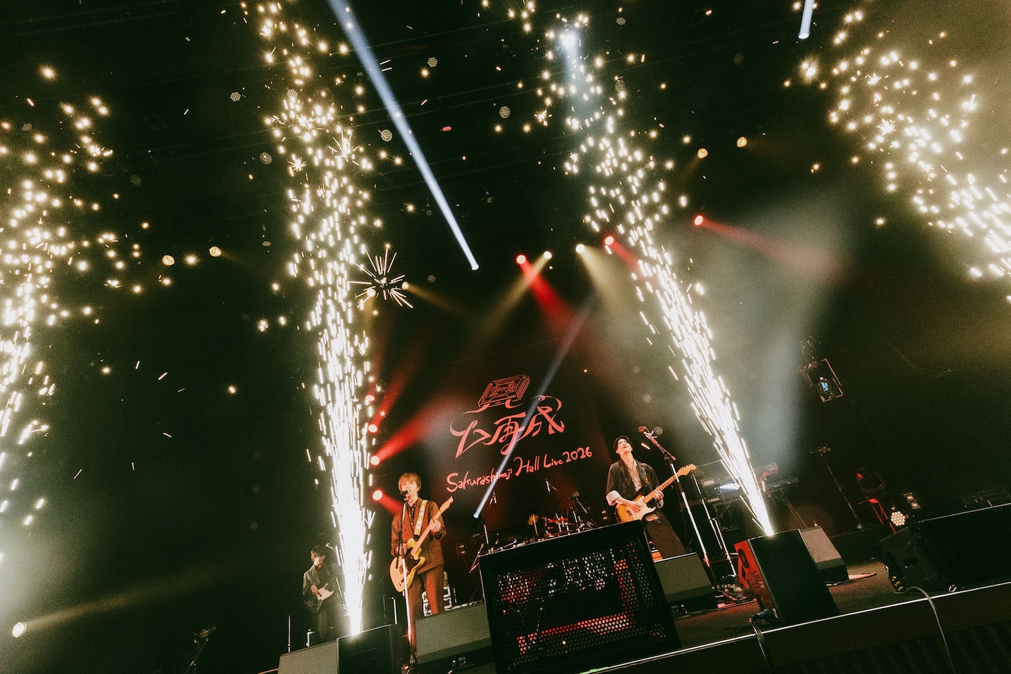 Sakurashimeji（撮影：鈴木友莉）